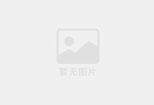 凤岗防水补漏公司的电话号码是多少？
